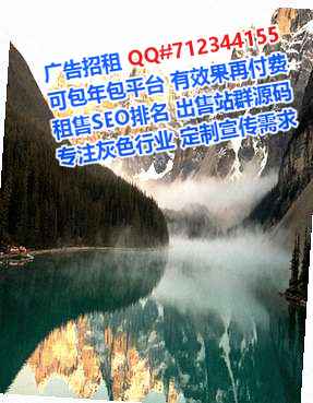 向阳供卵货运工作室